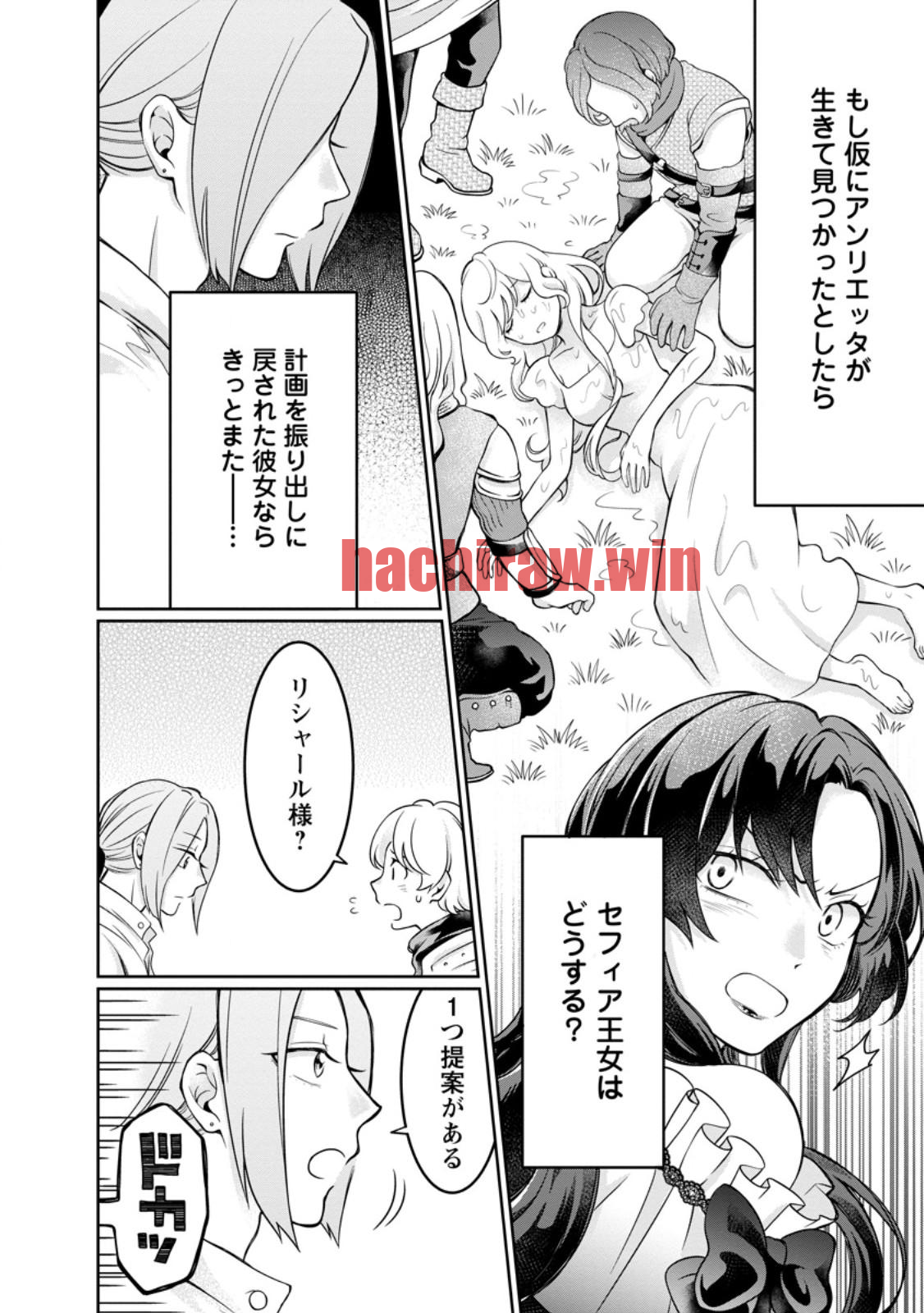 img 9
