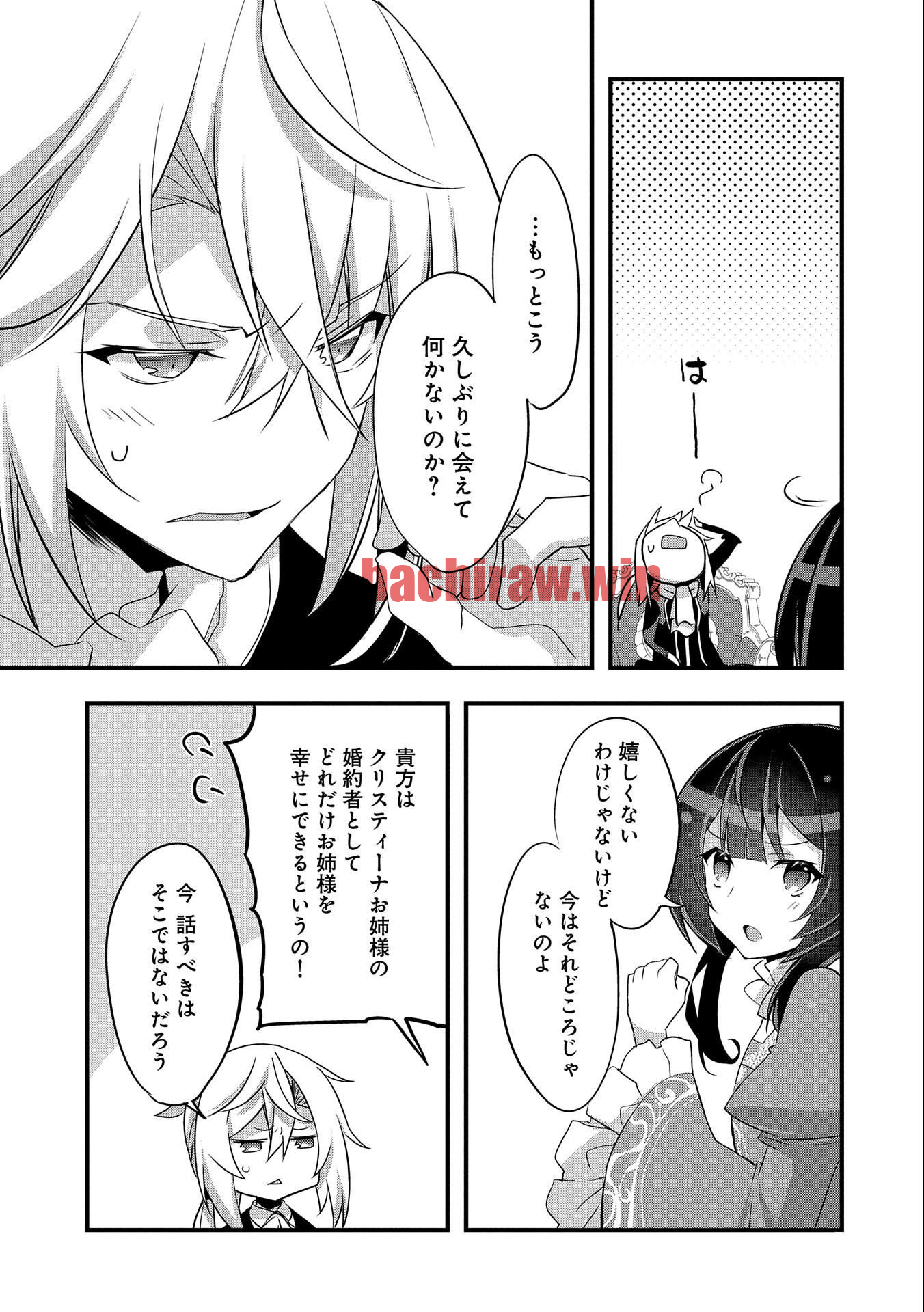 img 24