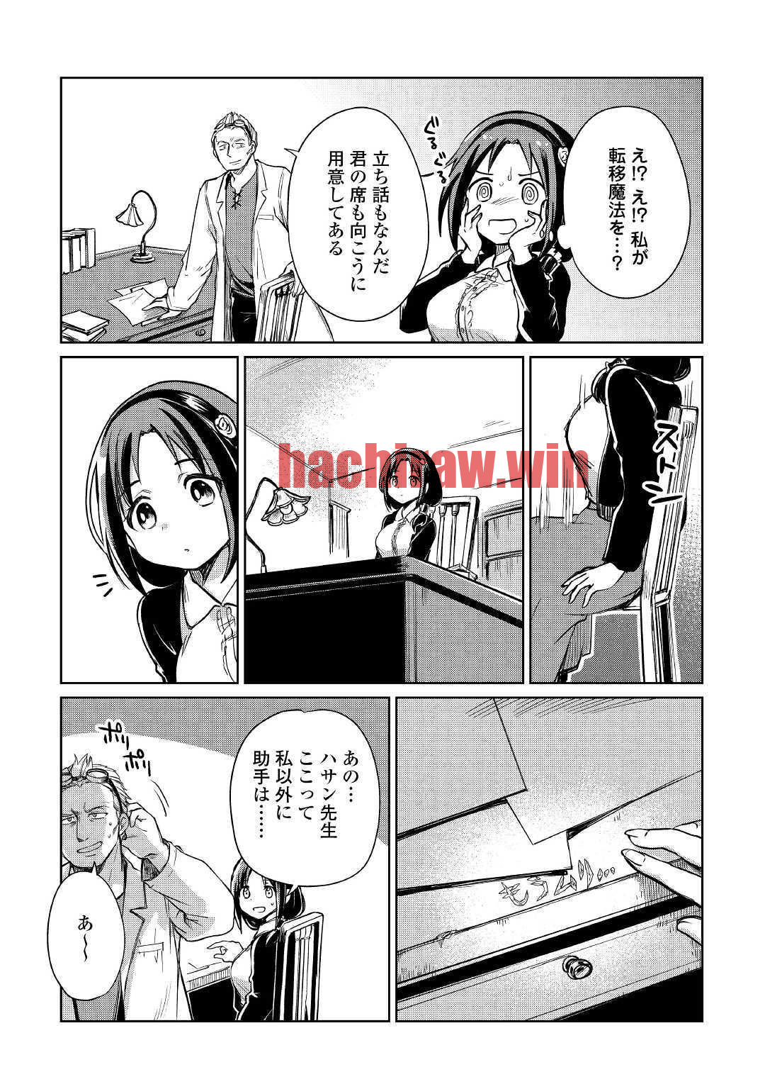 img 22