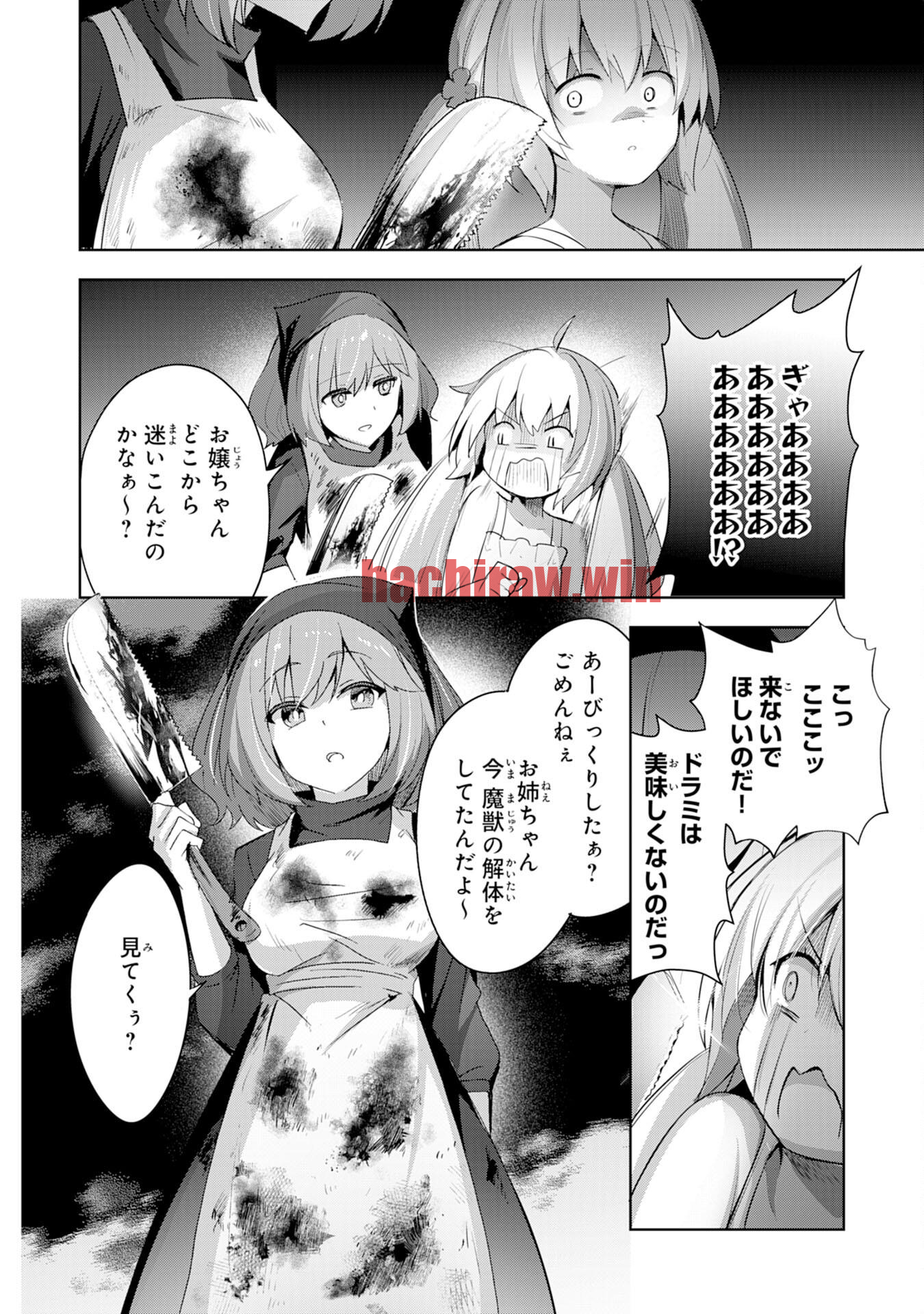 img 13