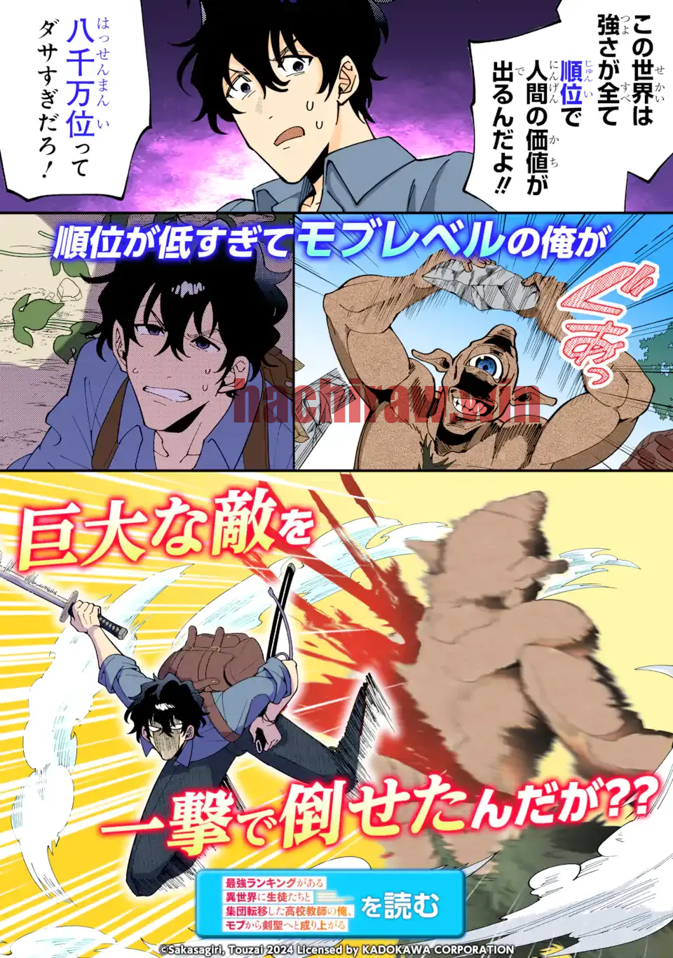 img 12