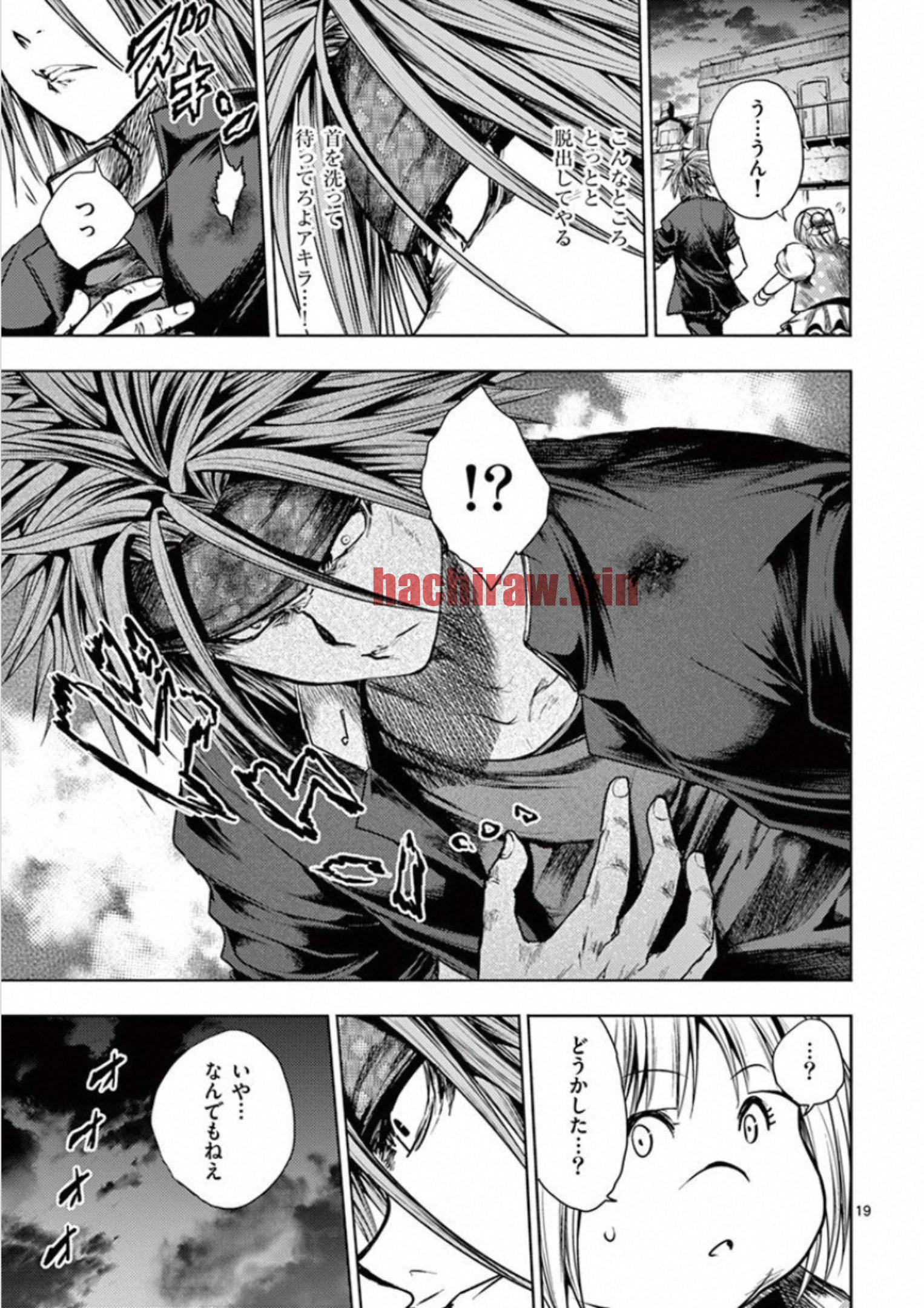 img 18