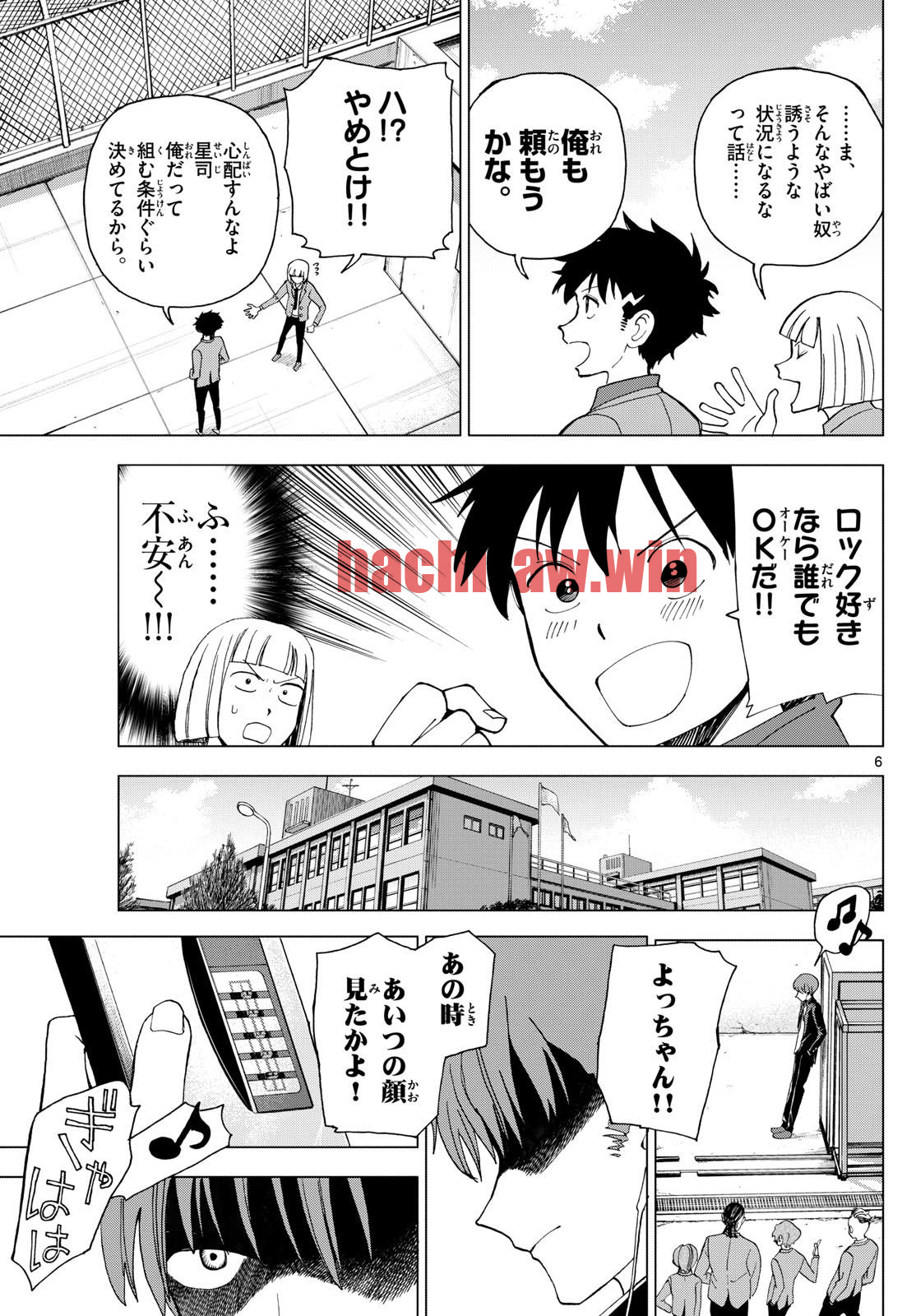 img 5