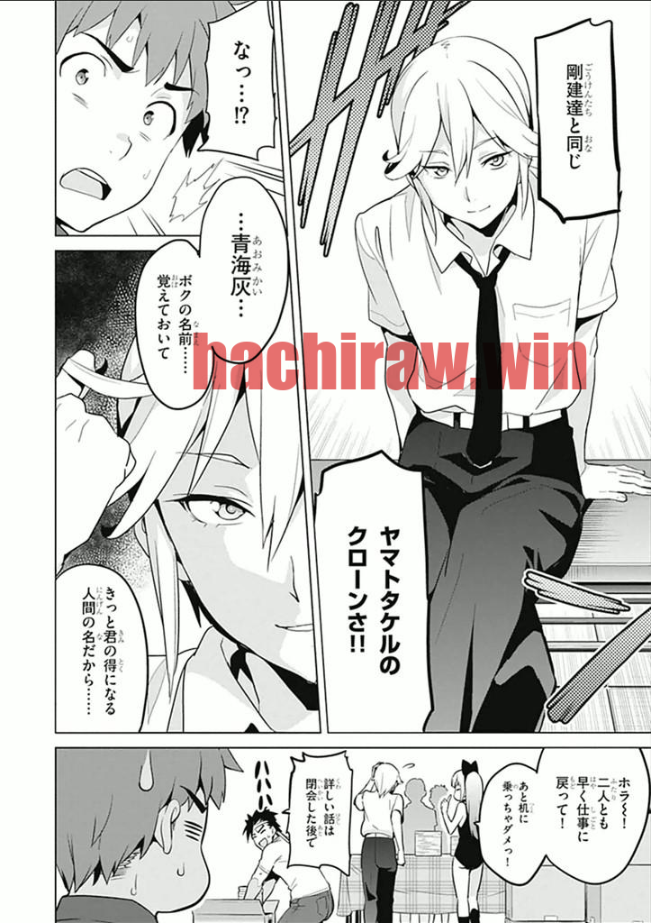 img 22