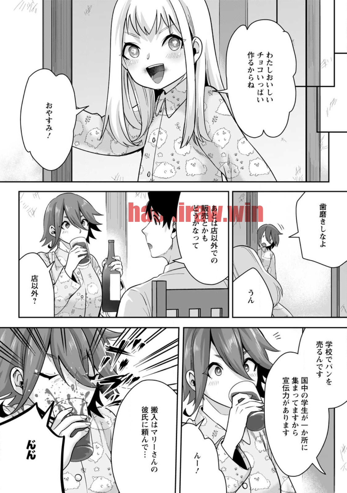 img 27