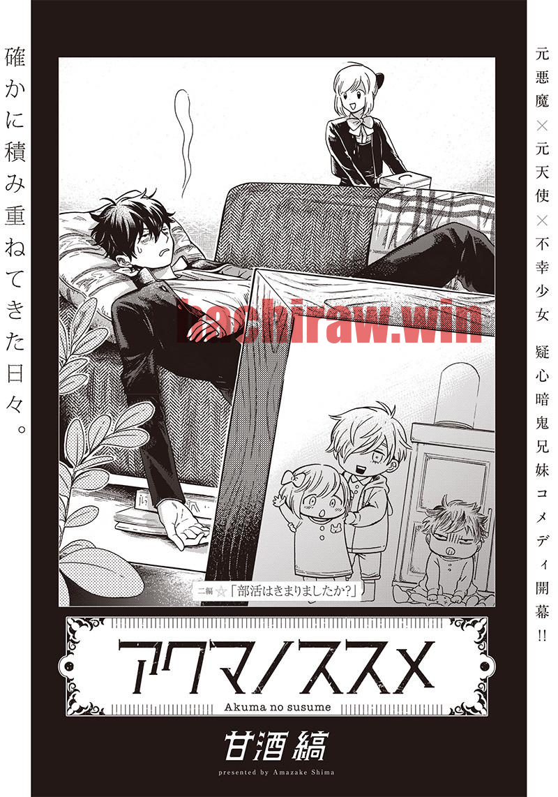 img 3