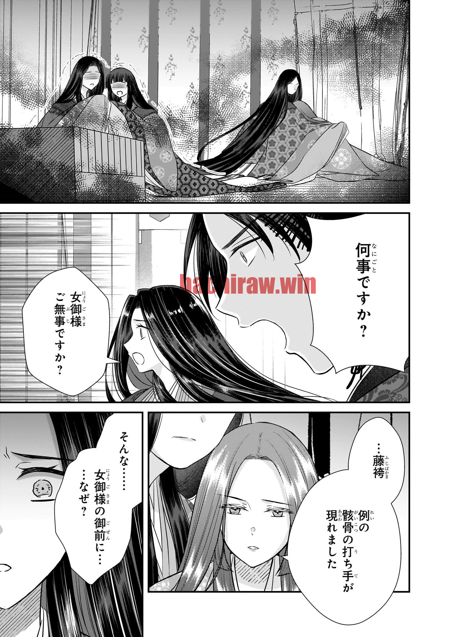 img 12