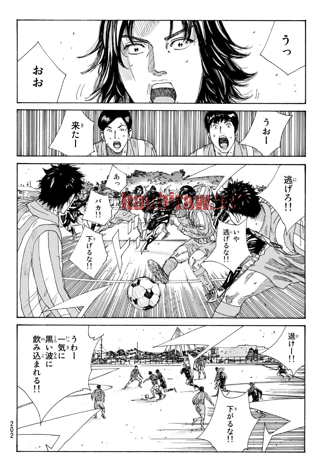 img 9