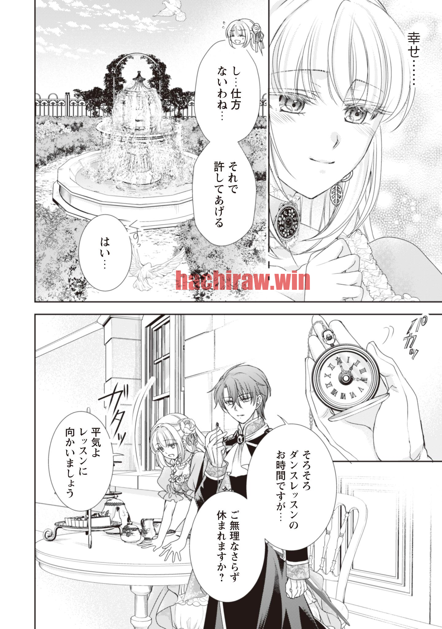 img 19