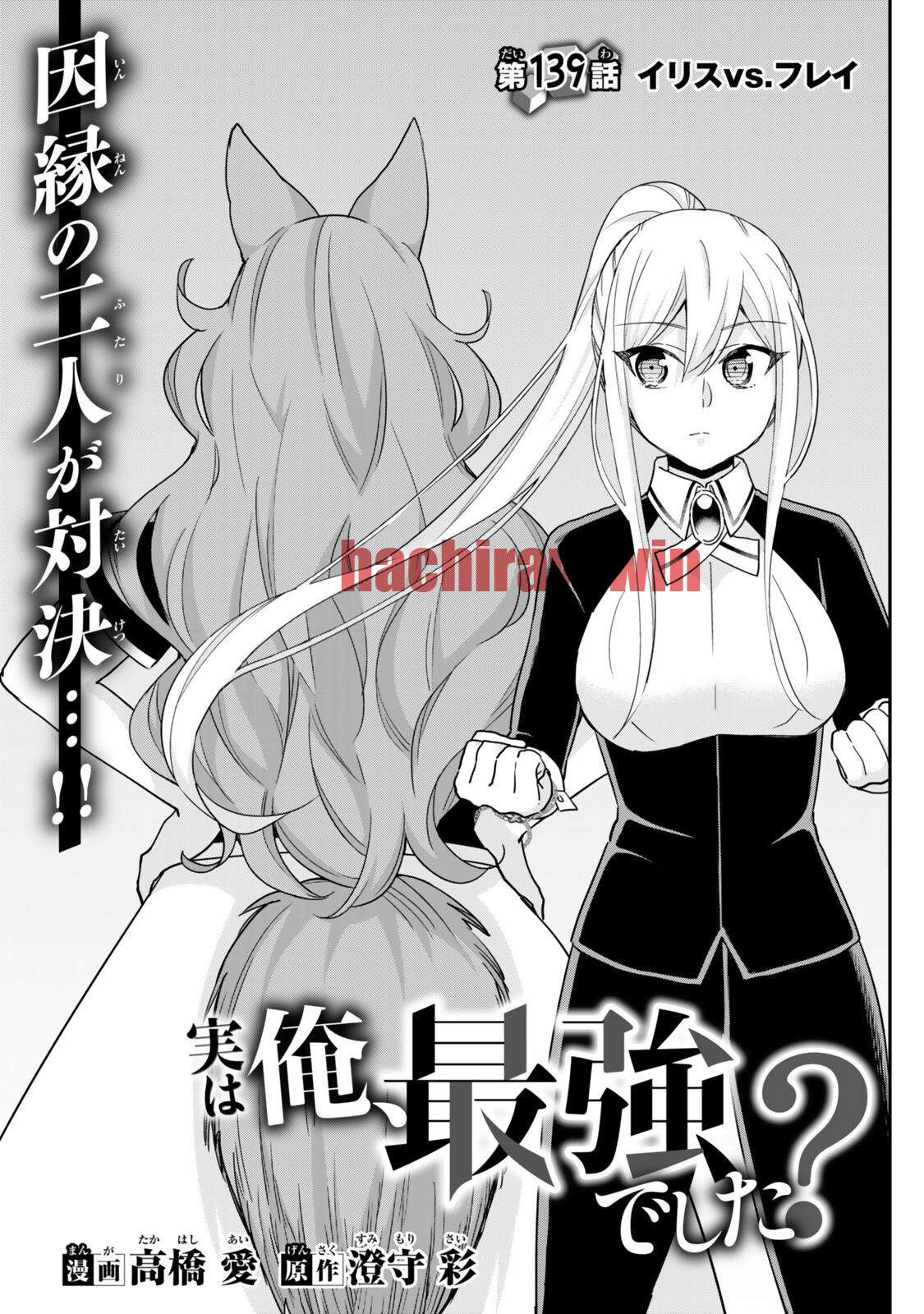 img 3