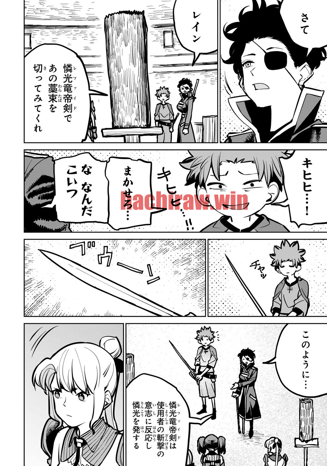 img 2
