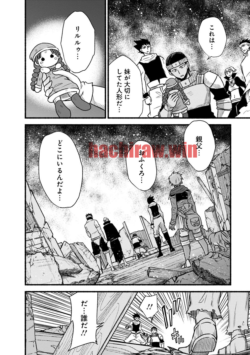img 19