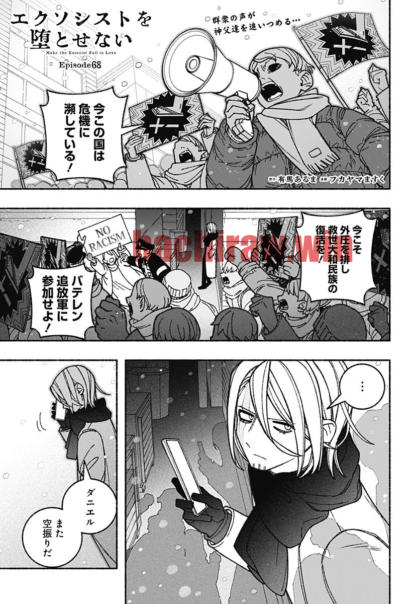 img 0