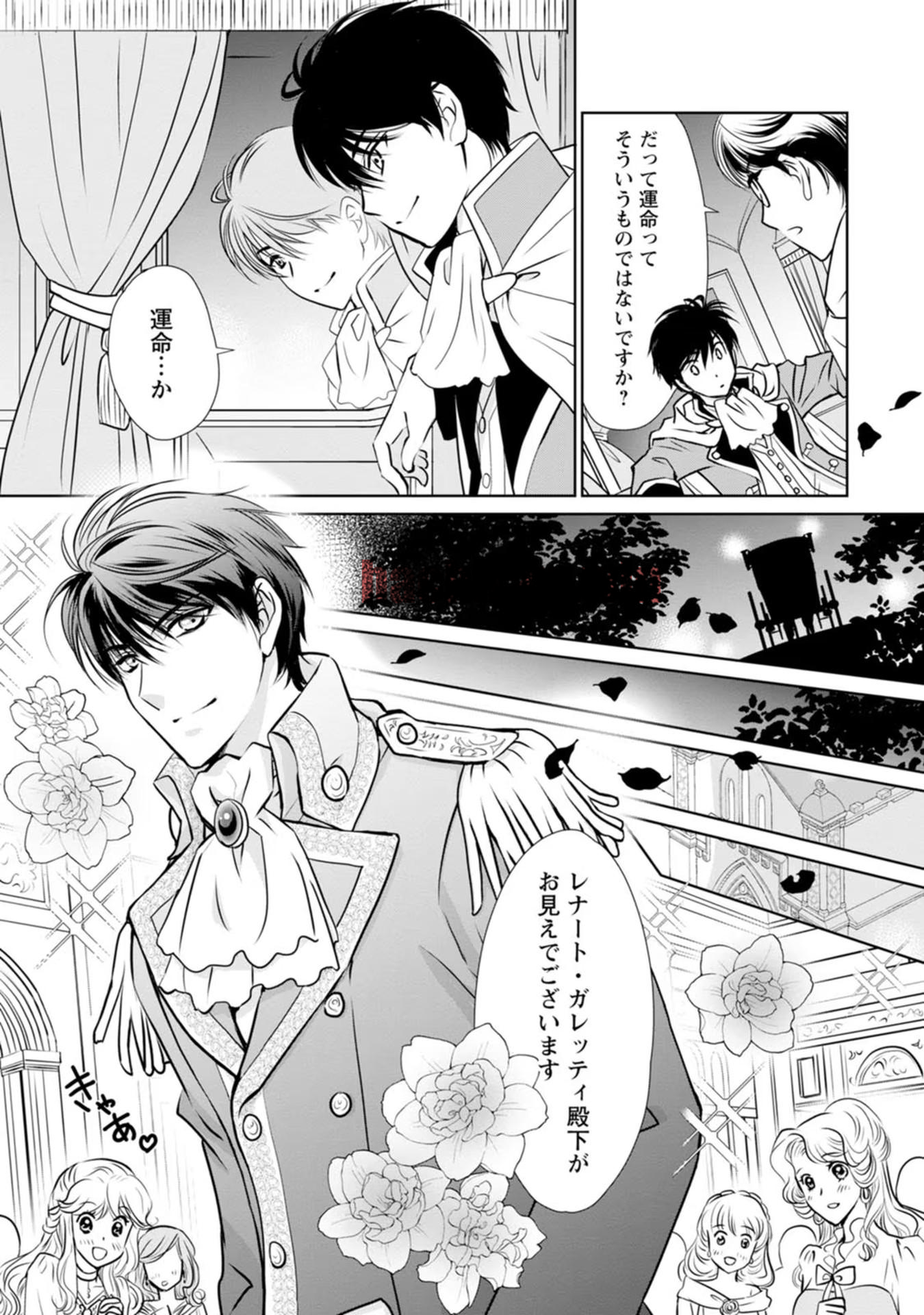 img 8