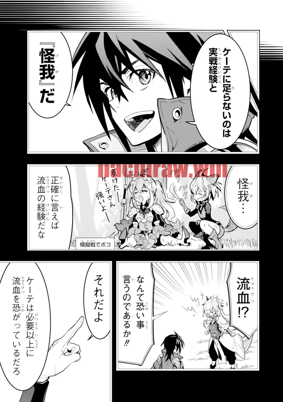 img 10