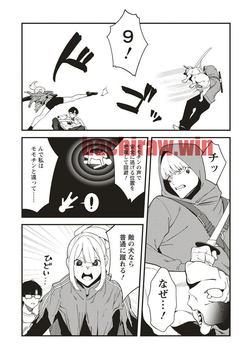 img 2