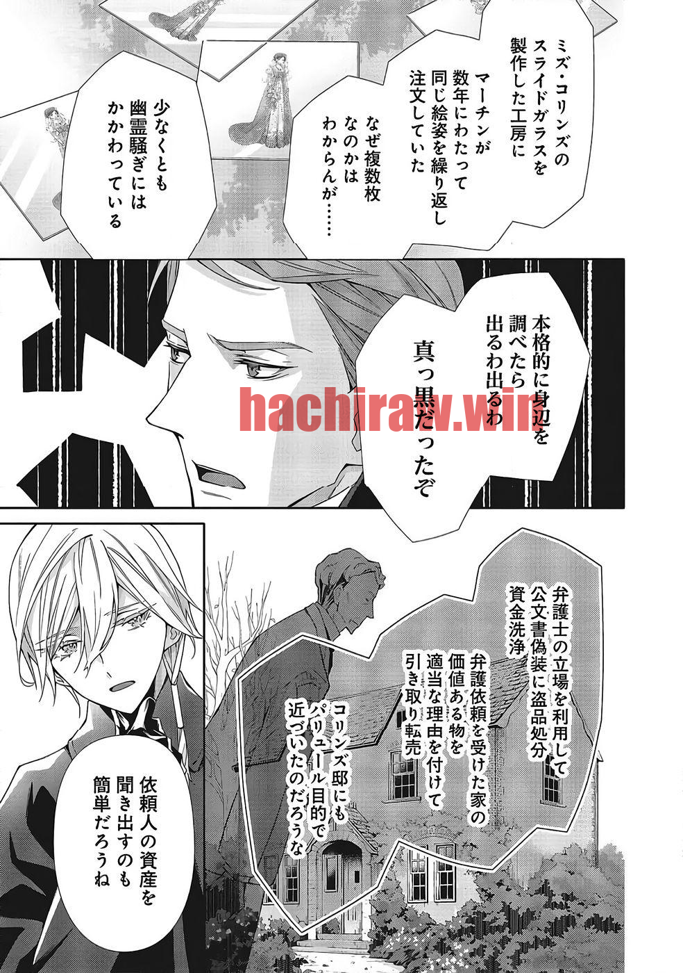 img 7