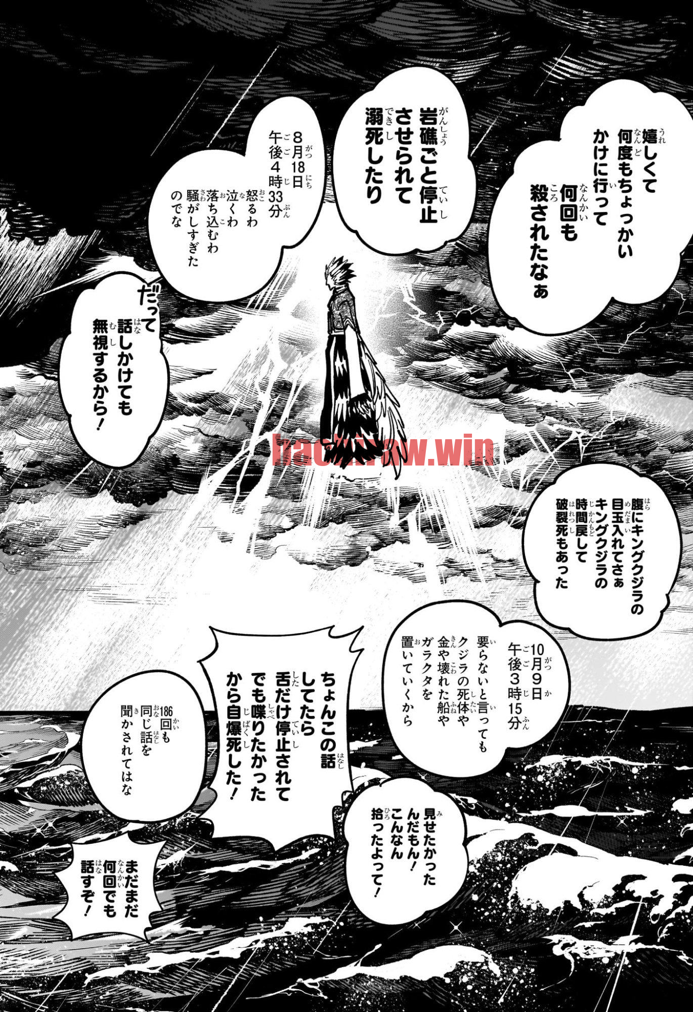 img 7