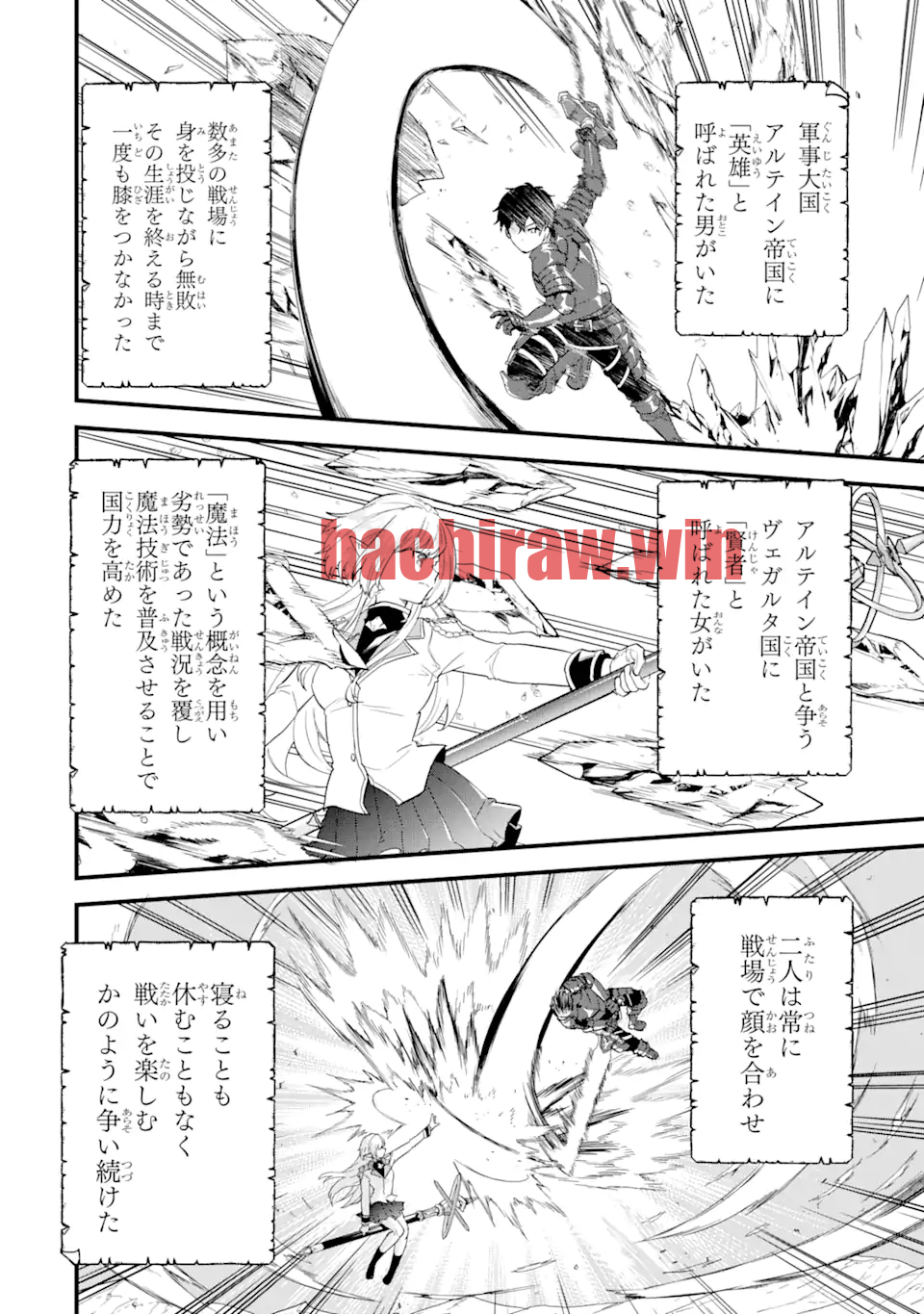 img 9