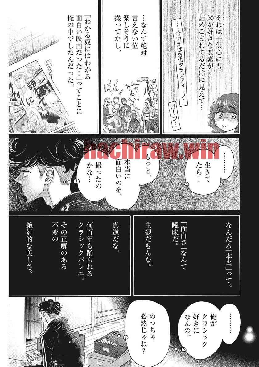 img 2