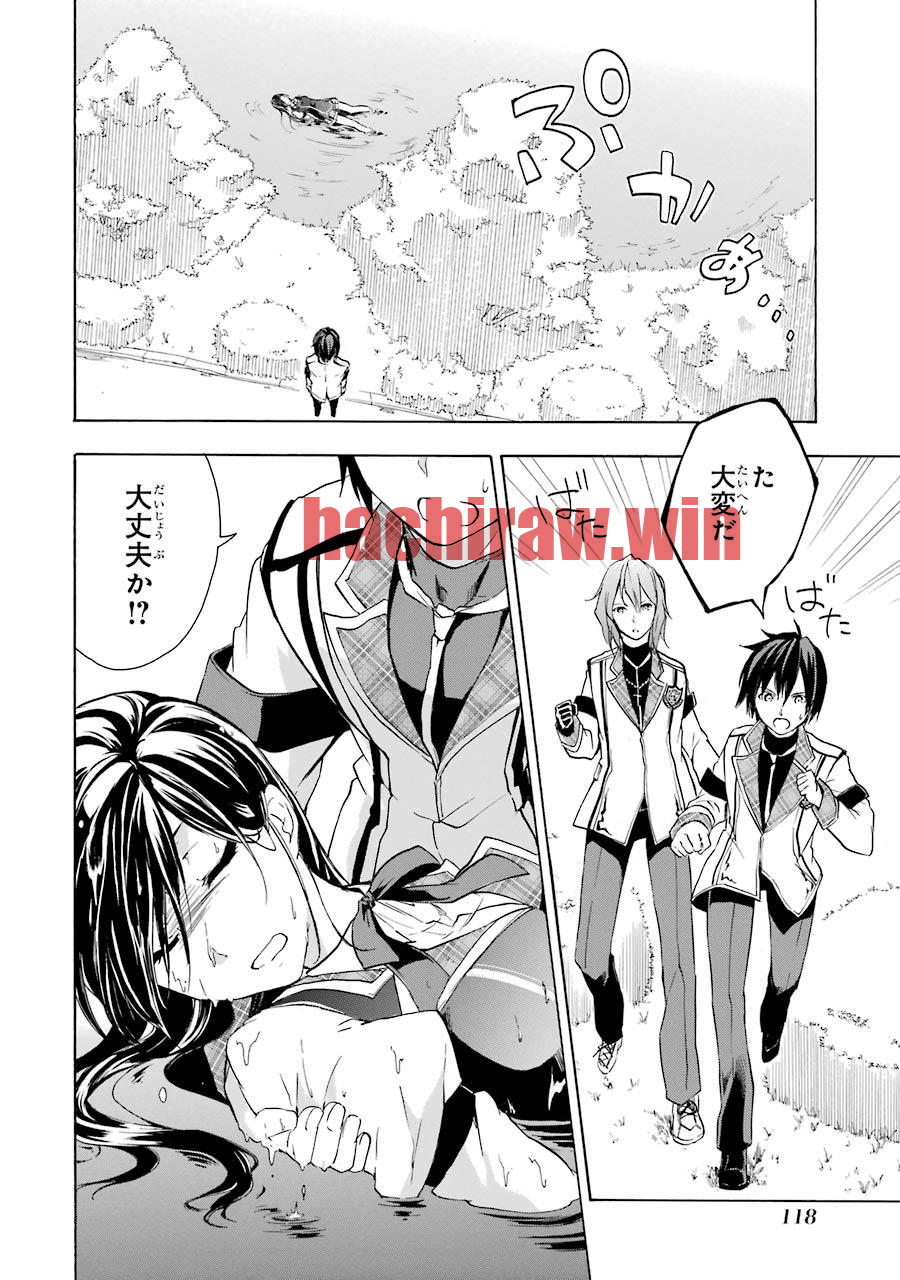 img 43