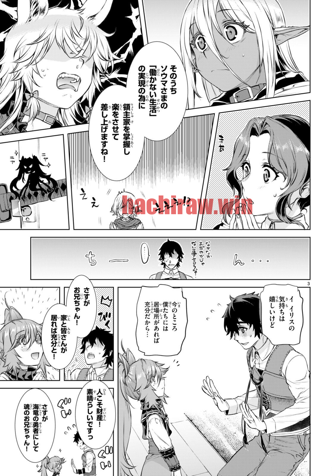 img 2