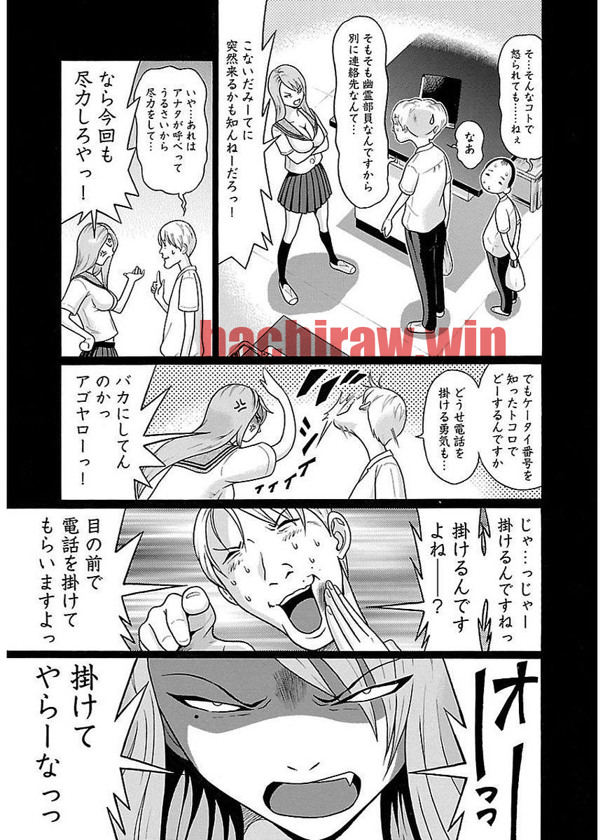 img 2