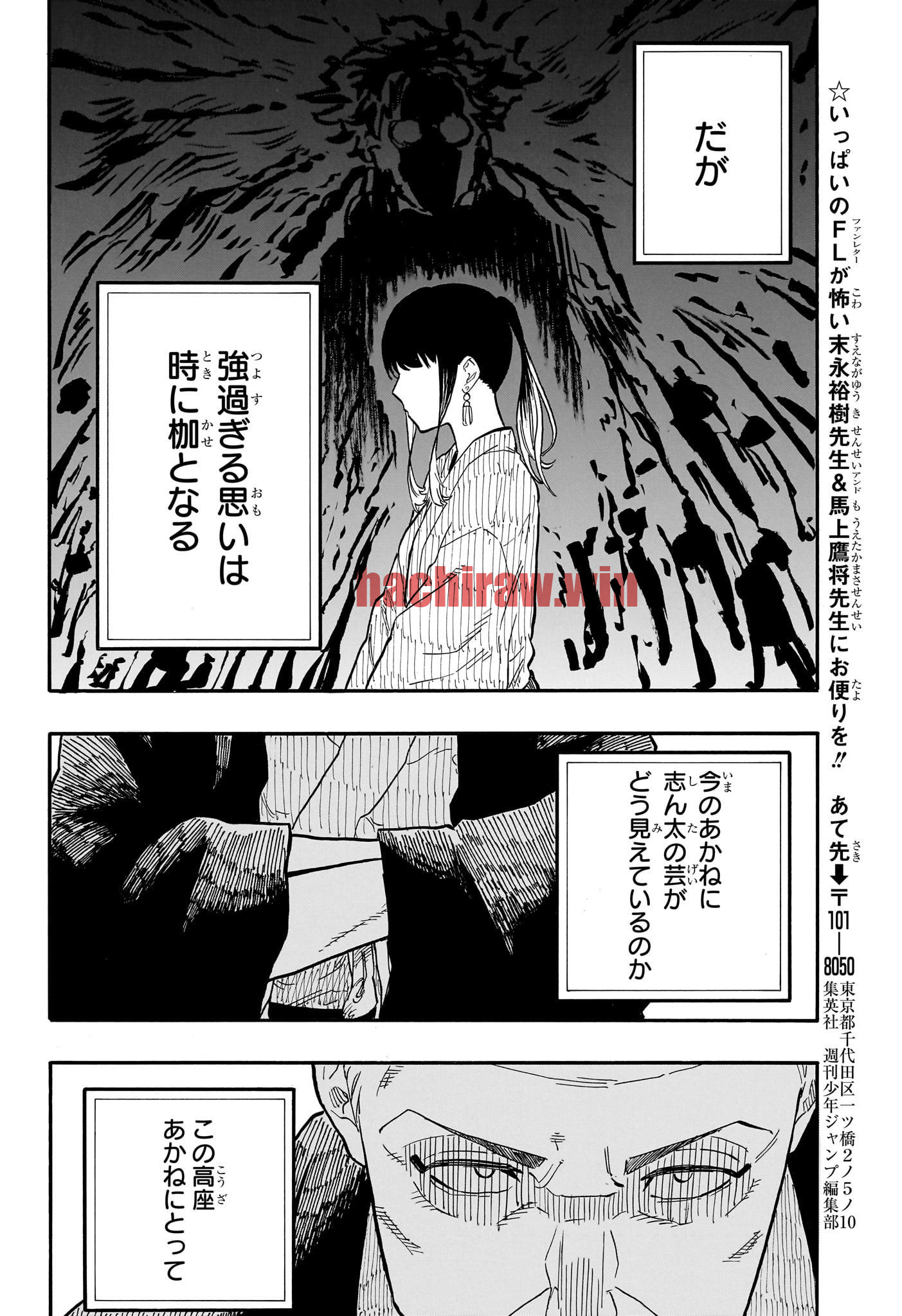 img 17