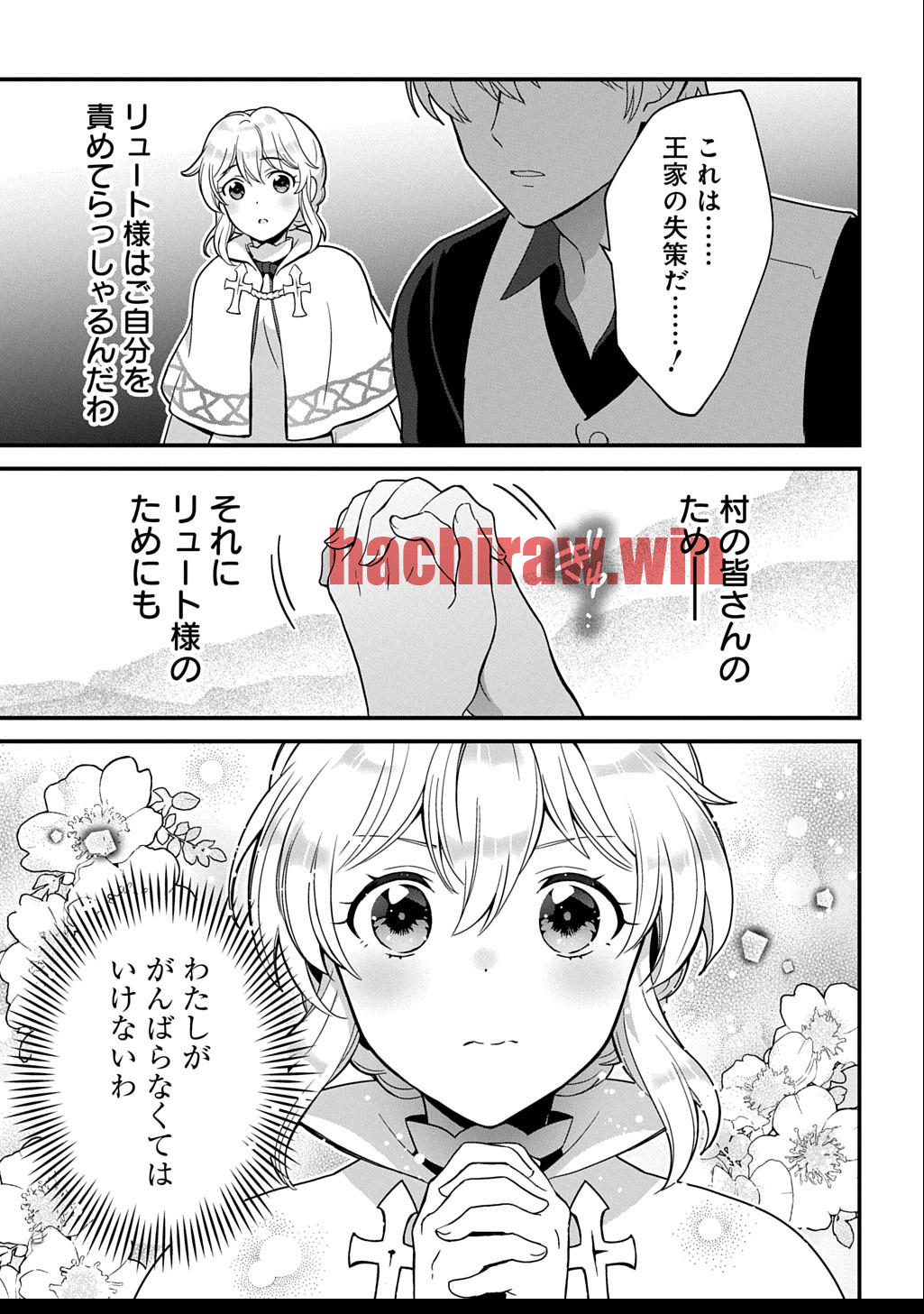 img 6