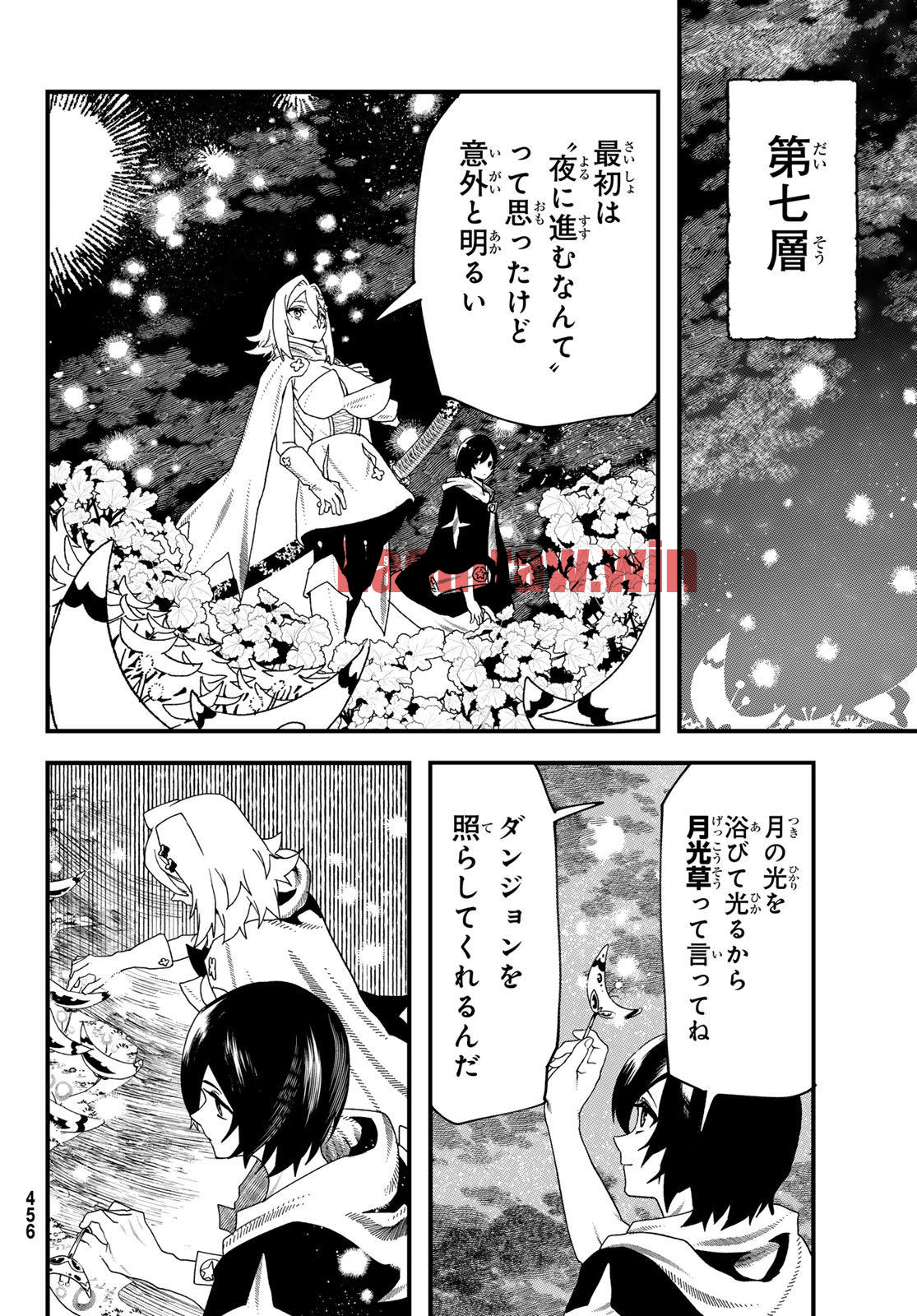 img 25