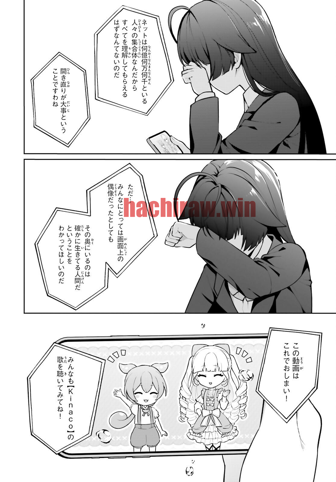 img 30