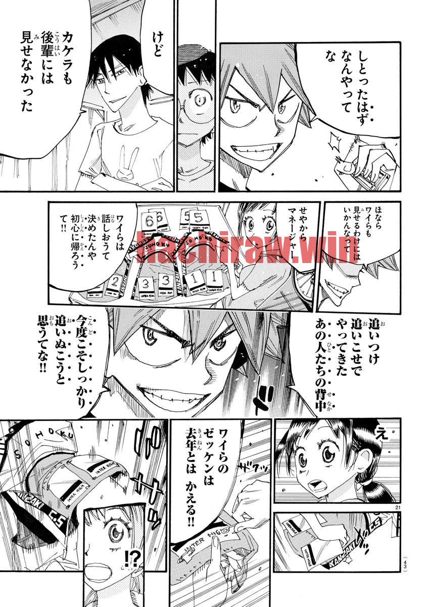img 23