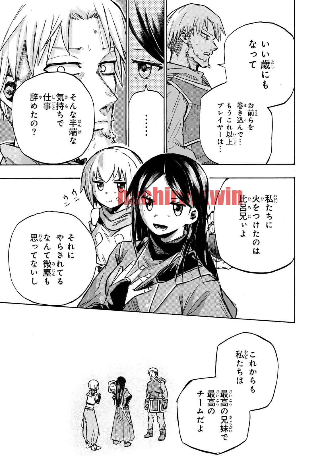 img 8