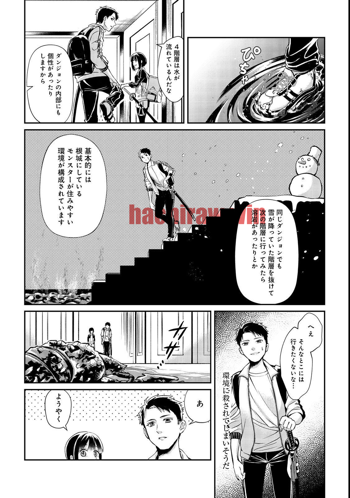 img 7