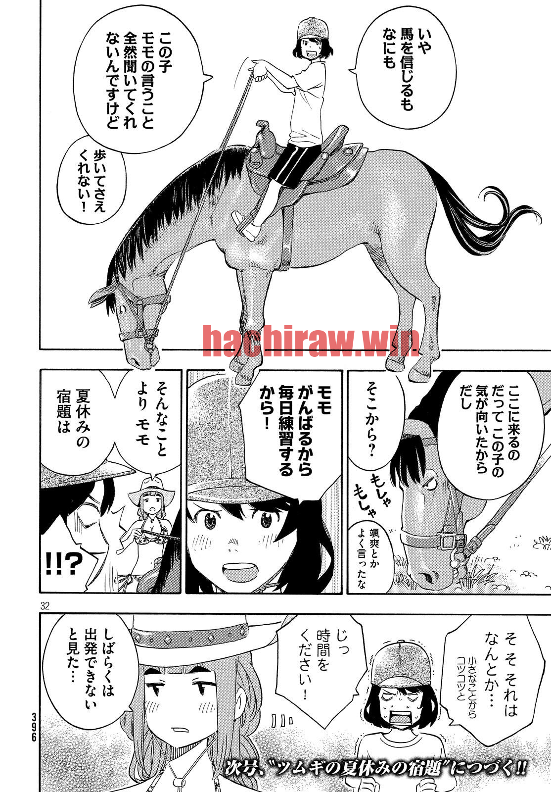 img 31