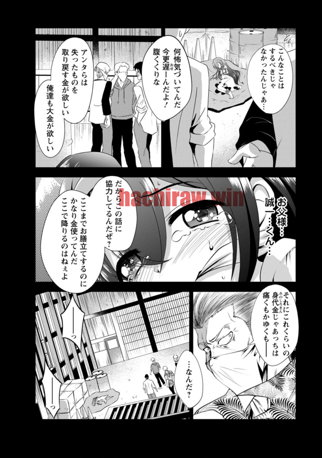 img 3