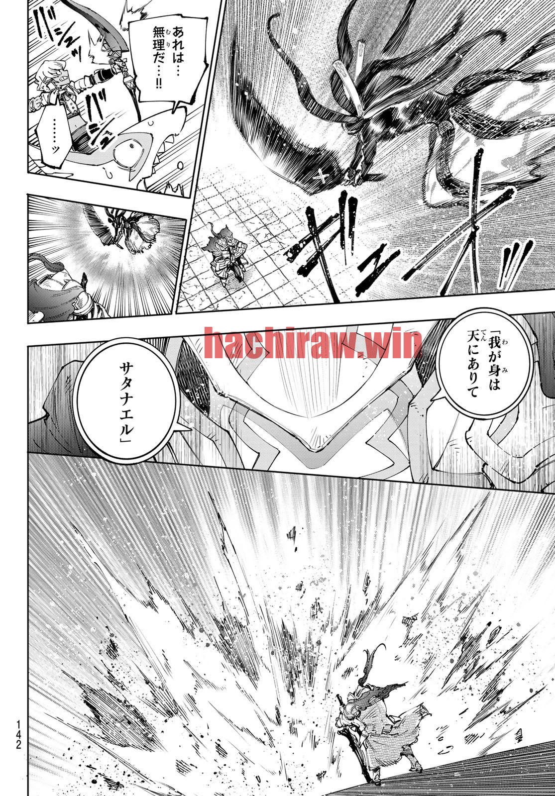 img 15