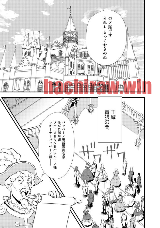 img 8
