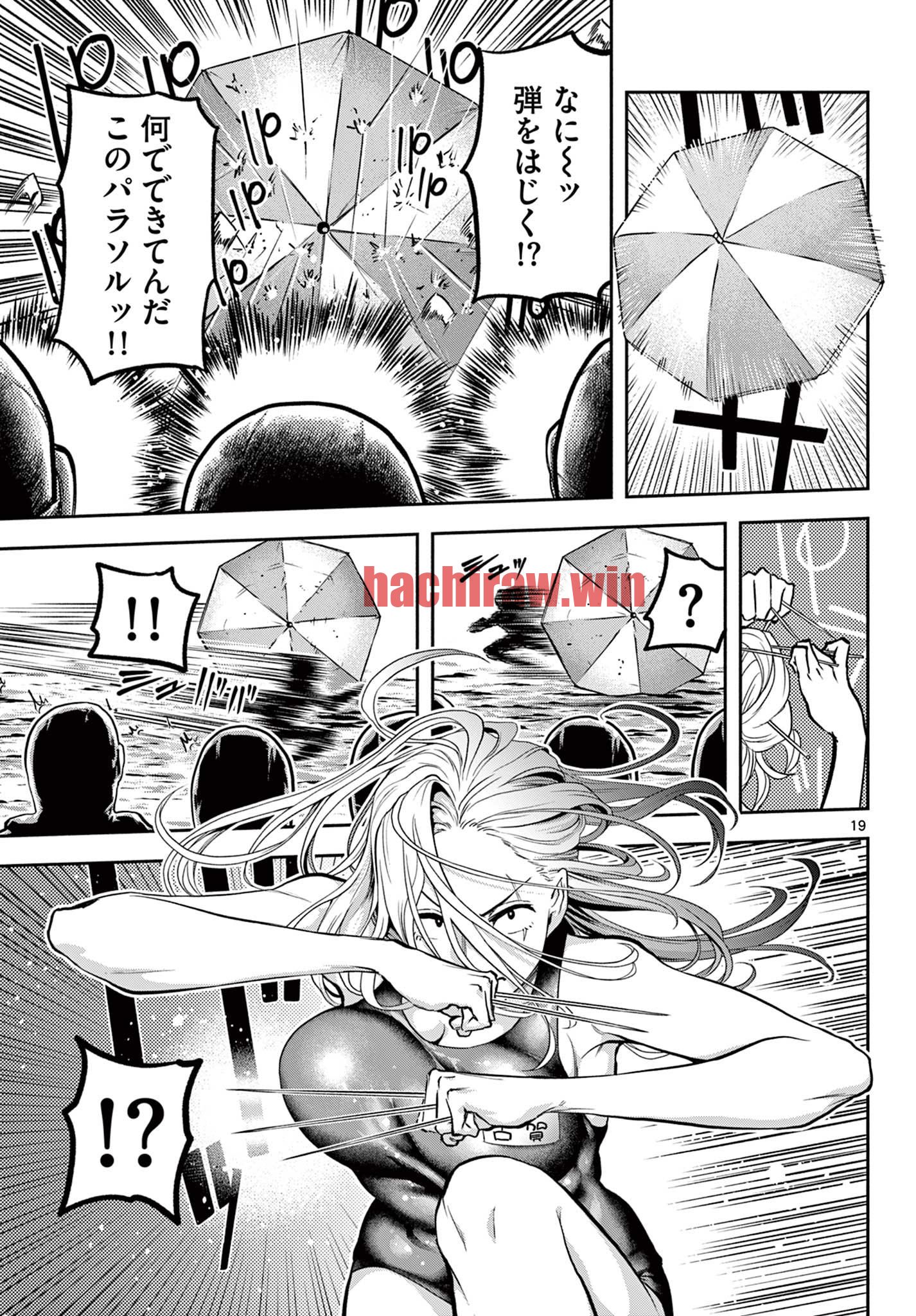 img 18