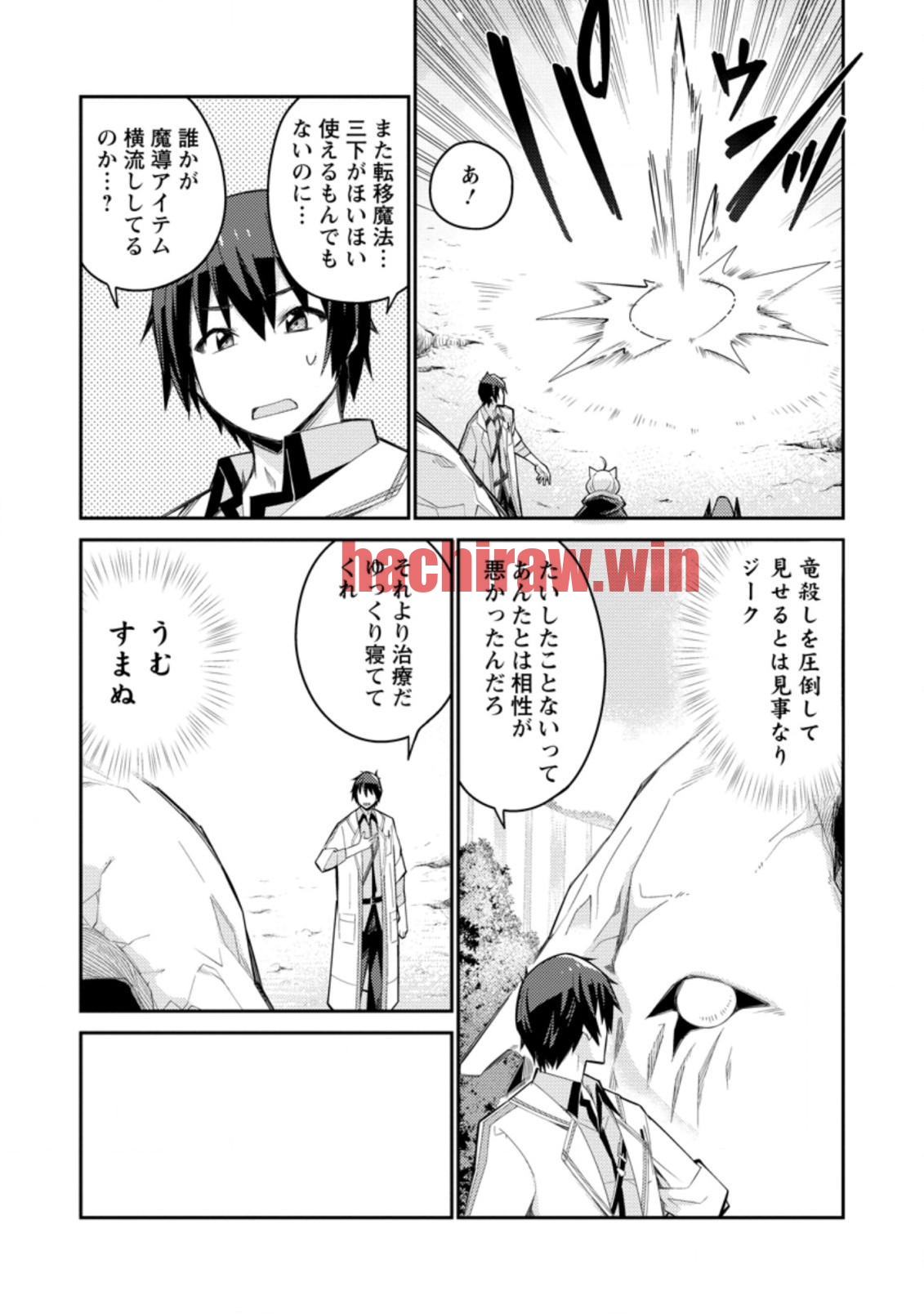 img 2