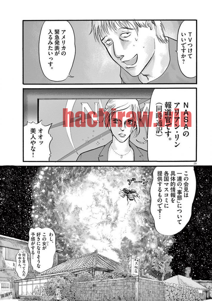 img 28