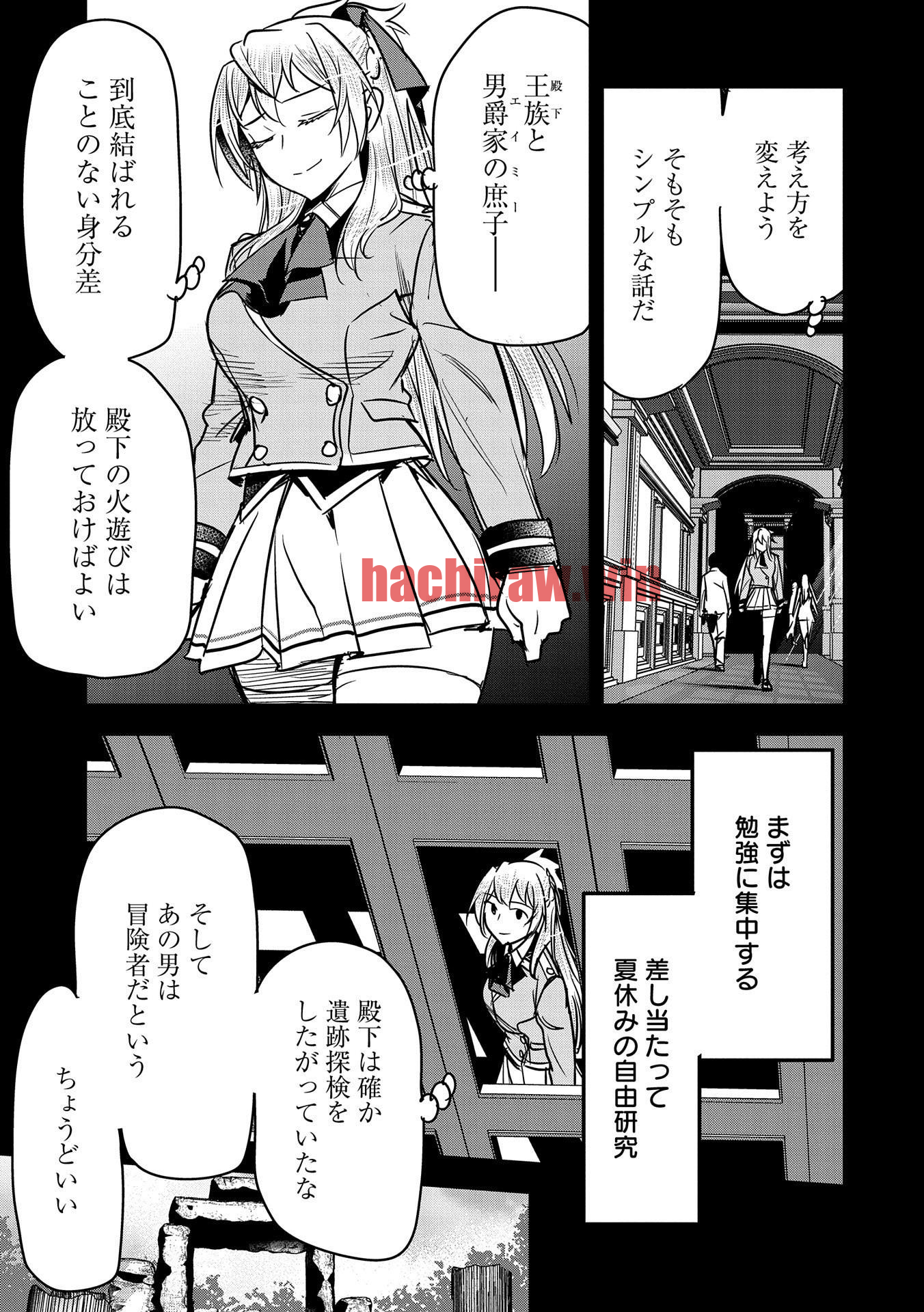 img 14
