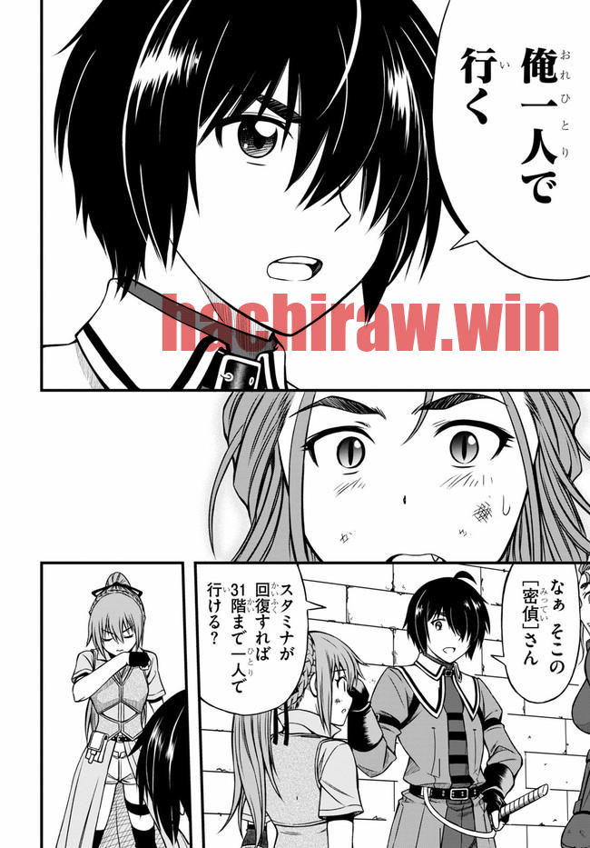 img 9