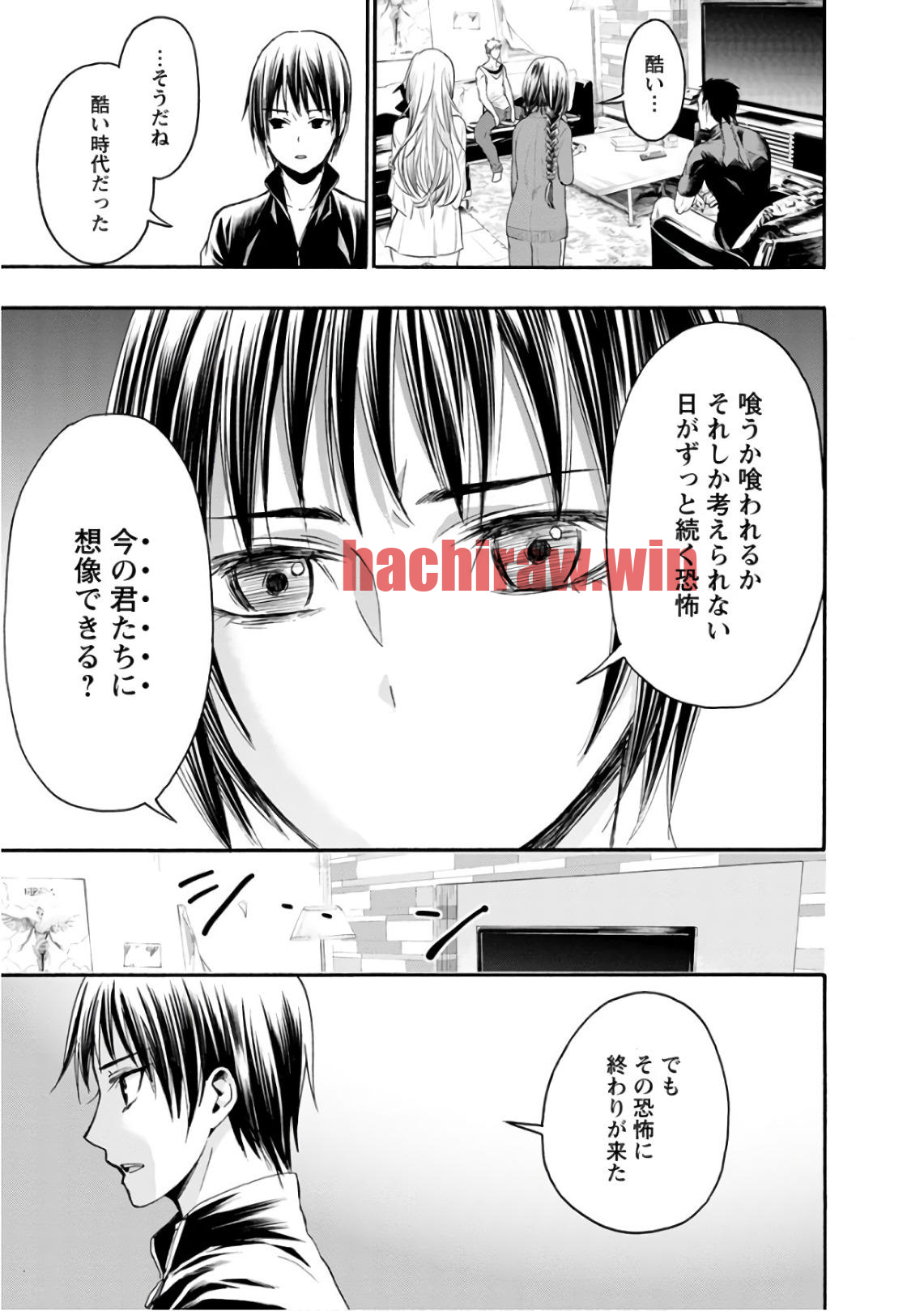 img 24