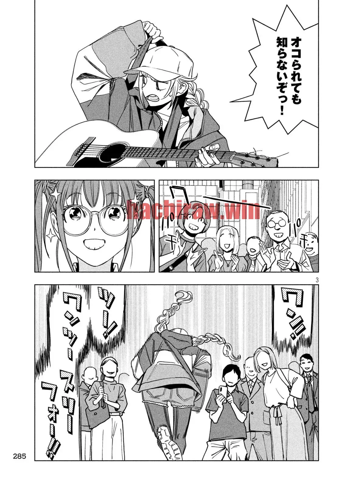img 3