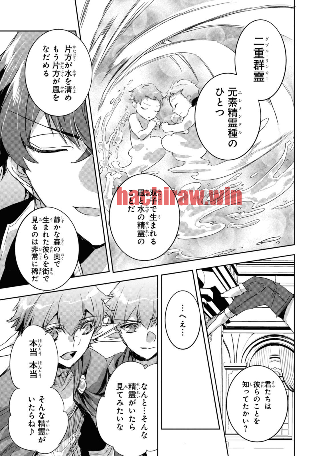 img 5