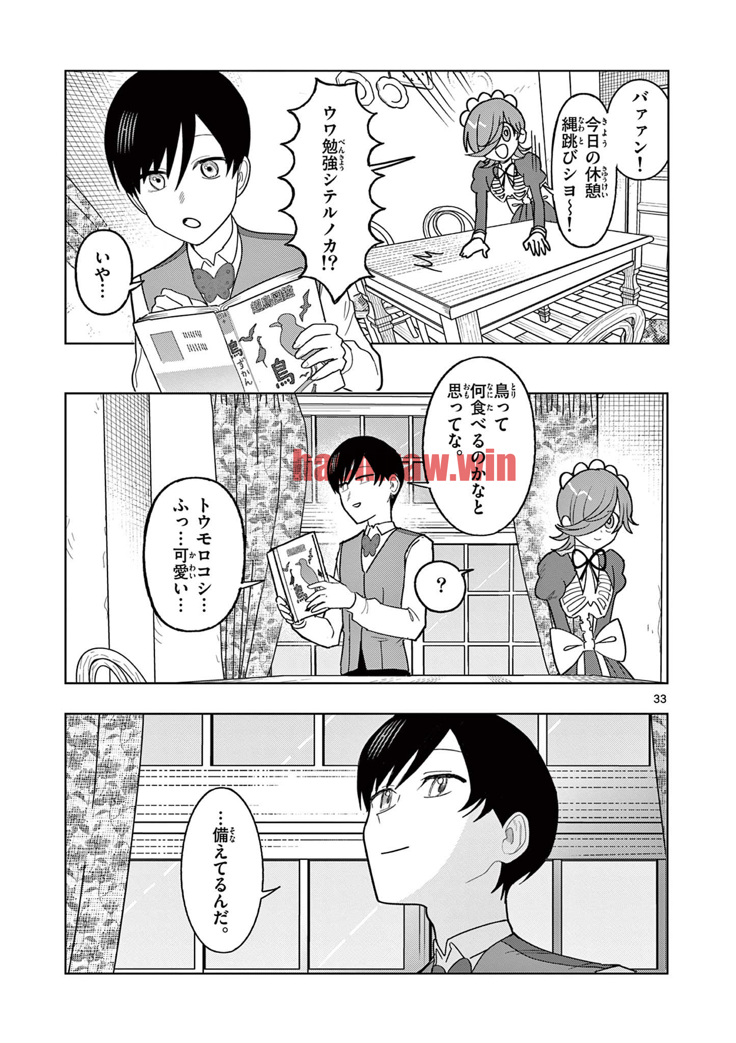 img 32