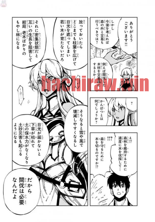 img 6