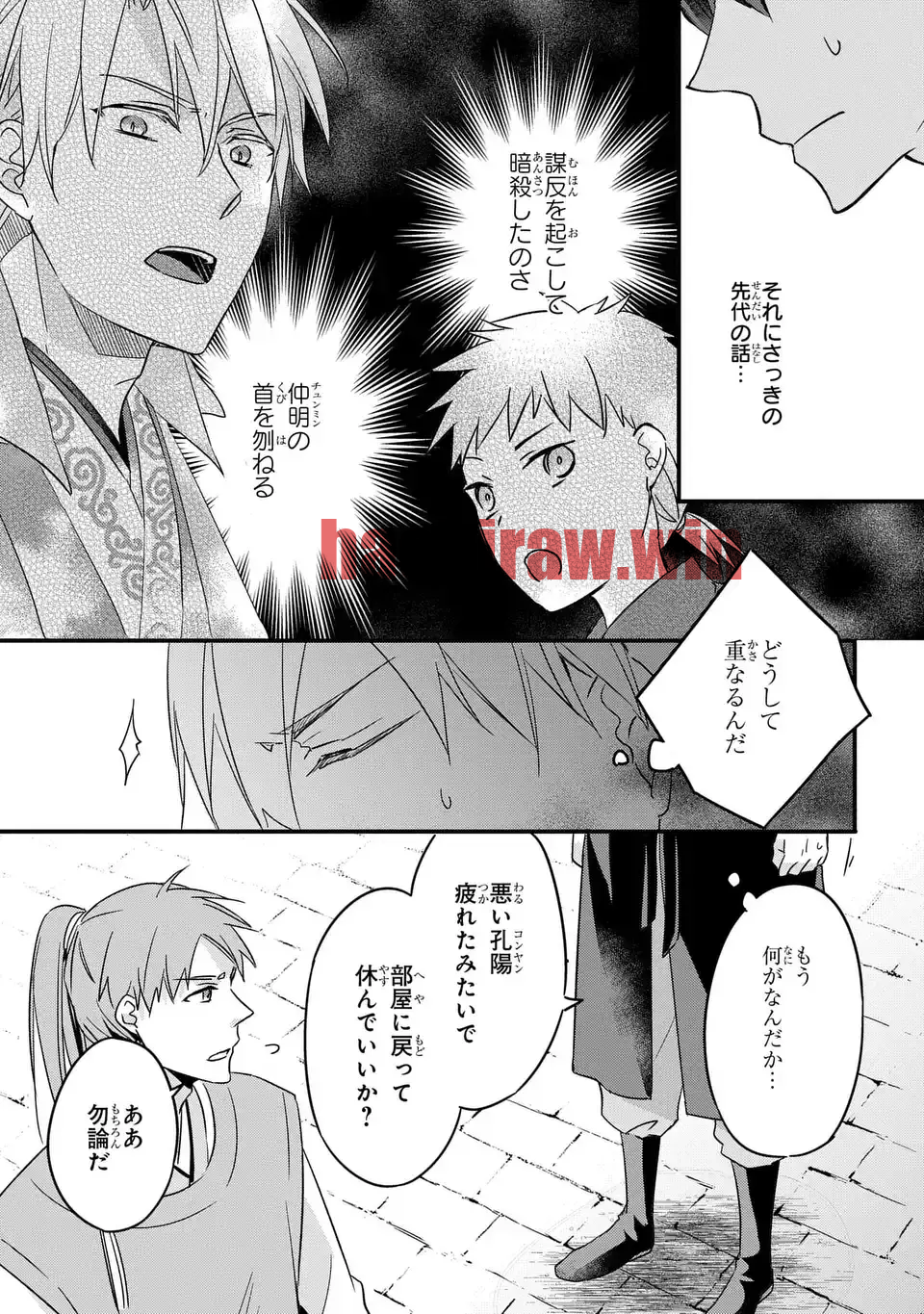 img 20