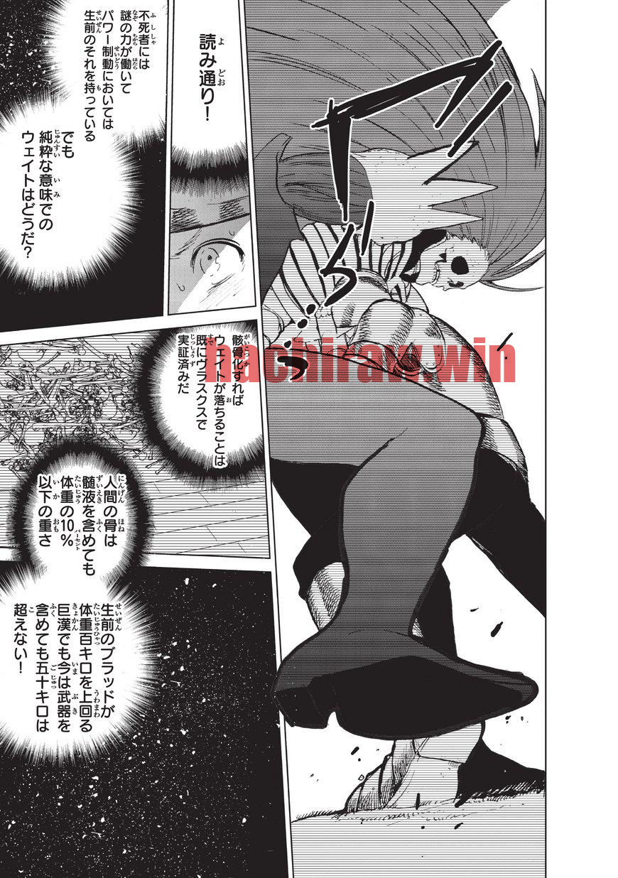 img 30